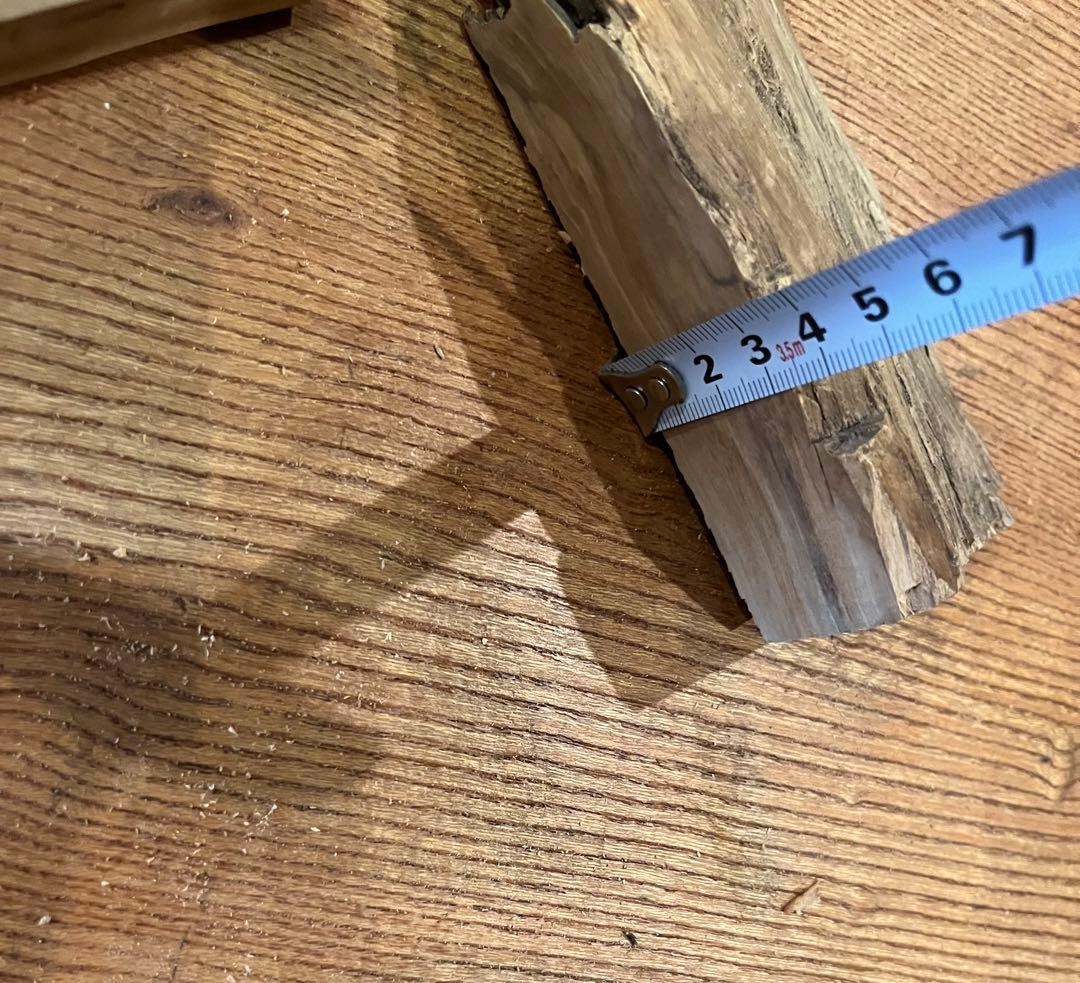 【インド白檀の木片467g】　　（11）