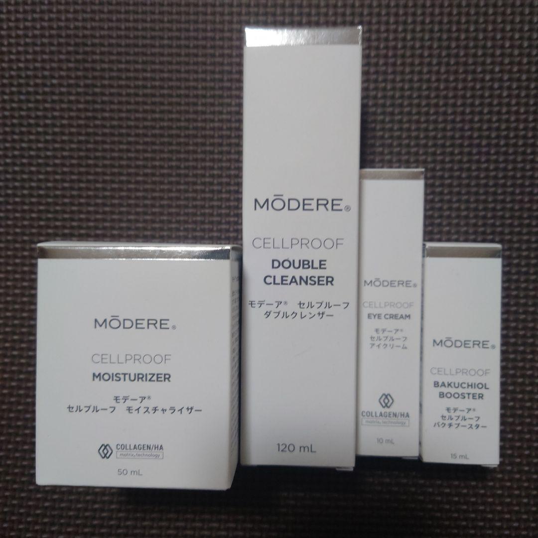 モデーア　セルプルーフ 4点セット