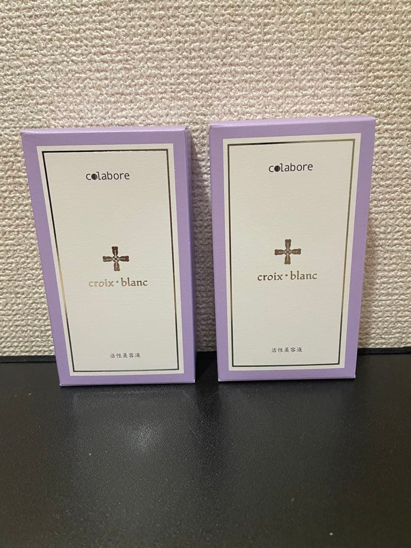 コラボレ　バイポーラアクアジェル　2個セット