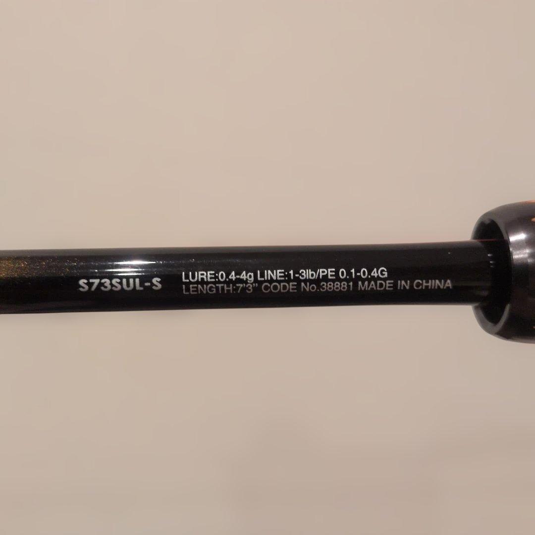 【処分前】シマノ　ソアレss　s73sul-s アジング　メバリング　中古