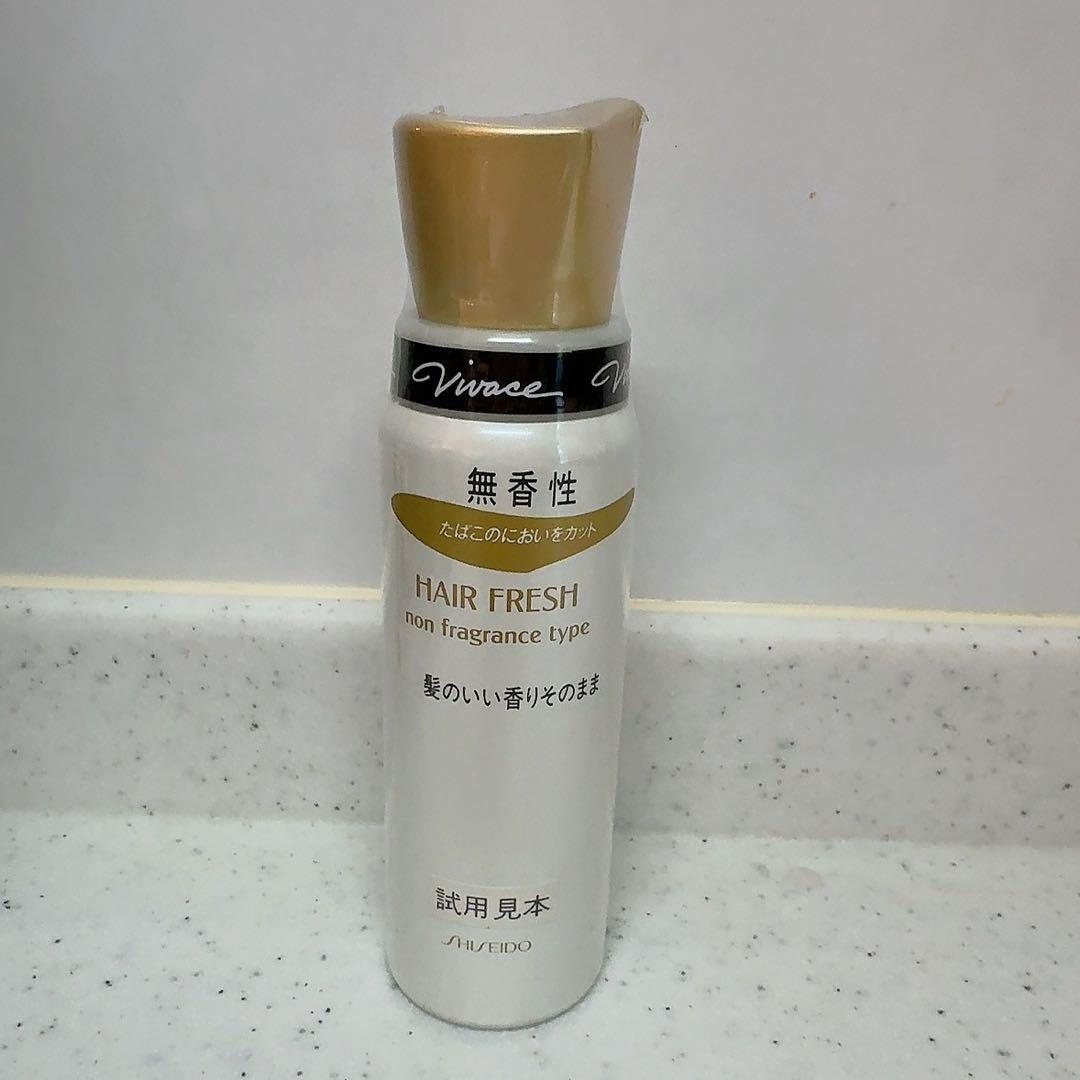 資生堂　vivace ビバーチェ　ヘアスプレー 無香料　ベビーフローラル