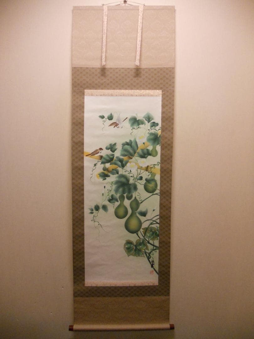 掛け軸 竹堂 作 開運『 六瓢 』 絹本 希少 軸装 茶道具 掛軸 新品 未使用