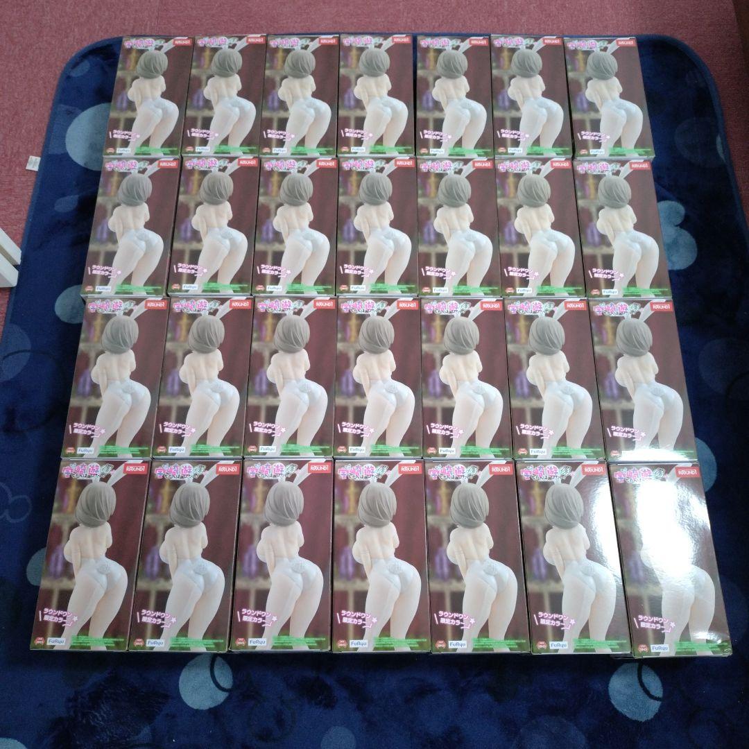 宇崎ちゃんは遊びたい　 ホワイトパールver.　ラウンドワン限定