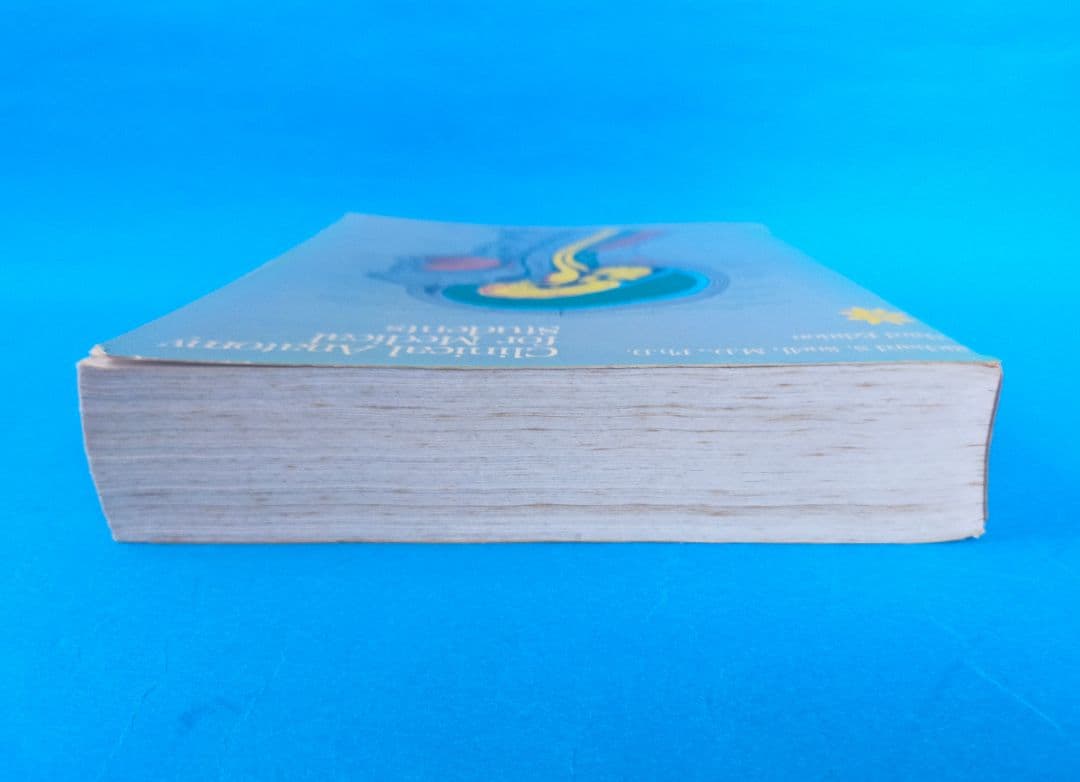 激レア❗希少❗貴重❗医学生のための臨床解剖学 医学書 掘り出し物❗