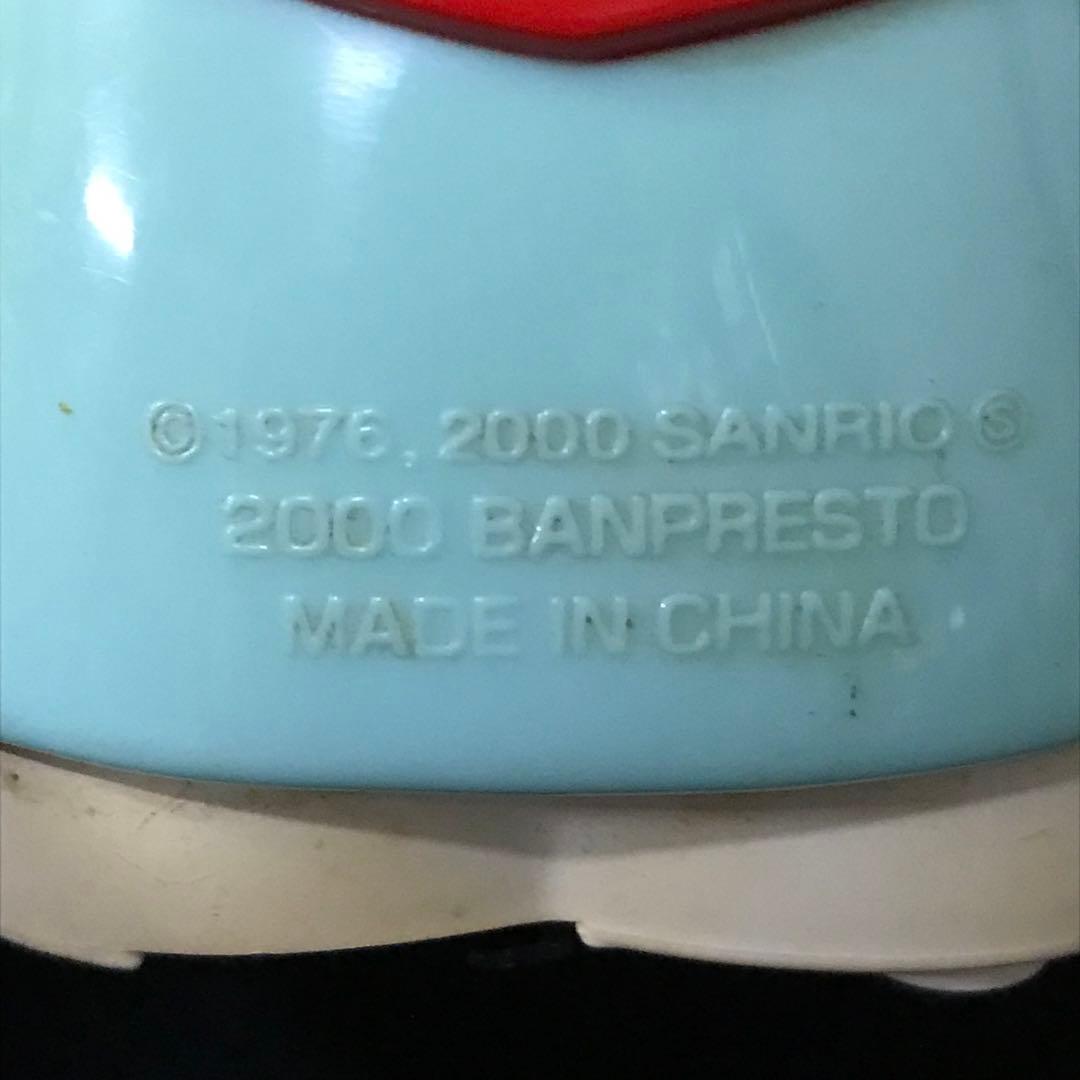 非売品　サンリオキャラクター　コックさん　ハローキティ　当時物　希少品　/M1