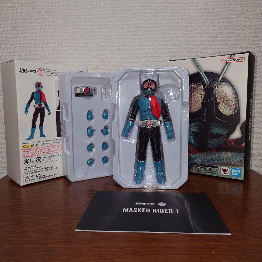 S.H. Figuarts　真骨彫製法　仮面ライダー旧1号