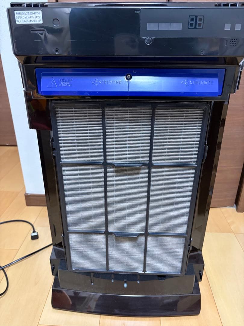 DAIKIN うるるとさらら MCZ70Z-T 除加湿空気清浄機