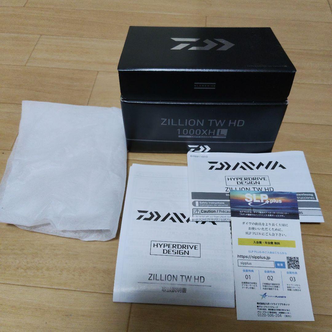 ダイワ　ジリオンTW HD XH L