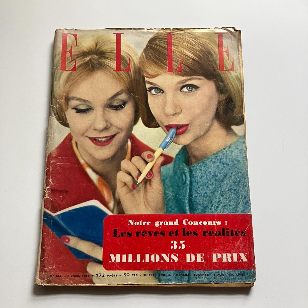 1958年発行の激レアなアンティーク雑誌【 ELLE 】1958