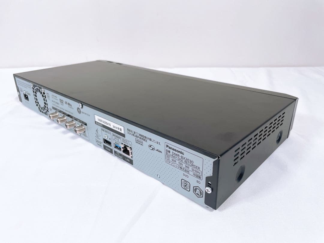 【美品】 Panasonic DMR-BX2030 全自動DIGA 2TB