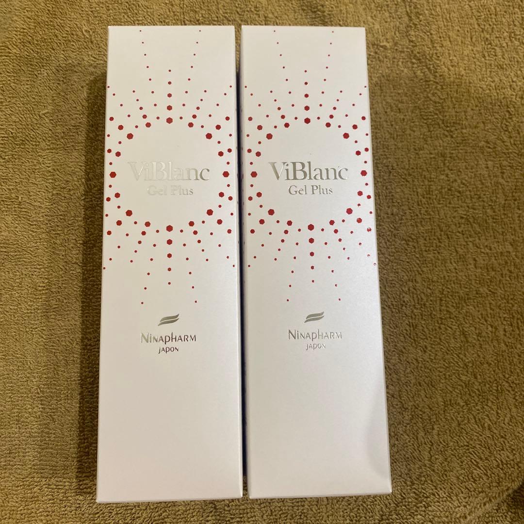 【新品・未使用】ニナファーム　ヴィブラン ジェル プリュス ２個セット