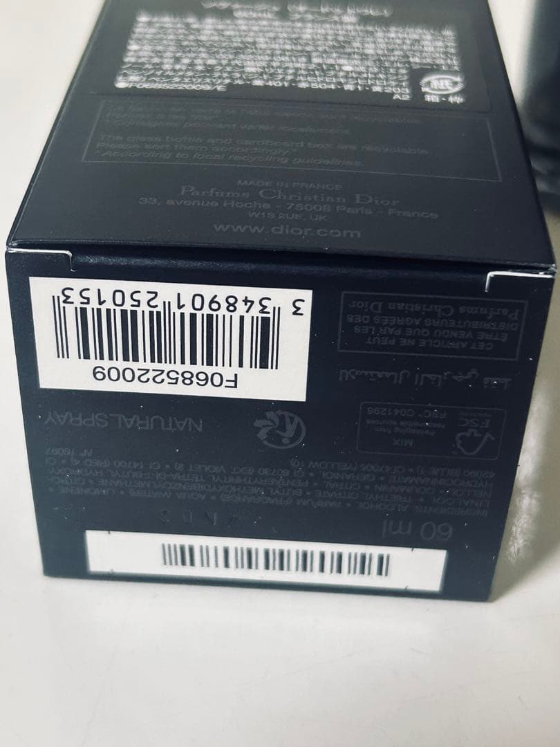 最終特価 確実正規品　DIOR ソヴァージュ オードゥ トワレ60mL 美品