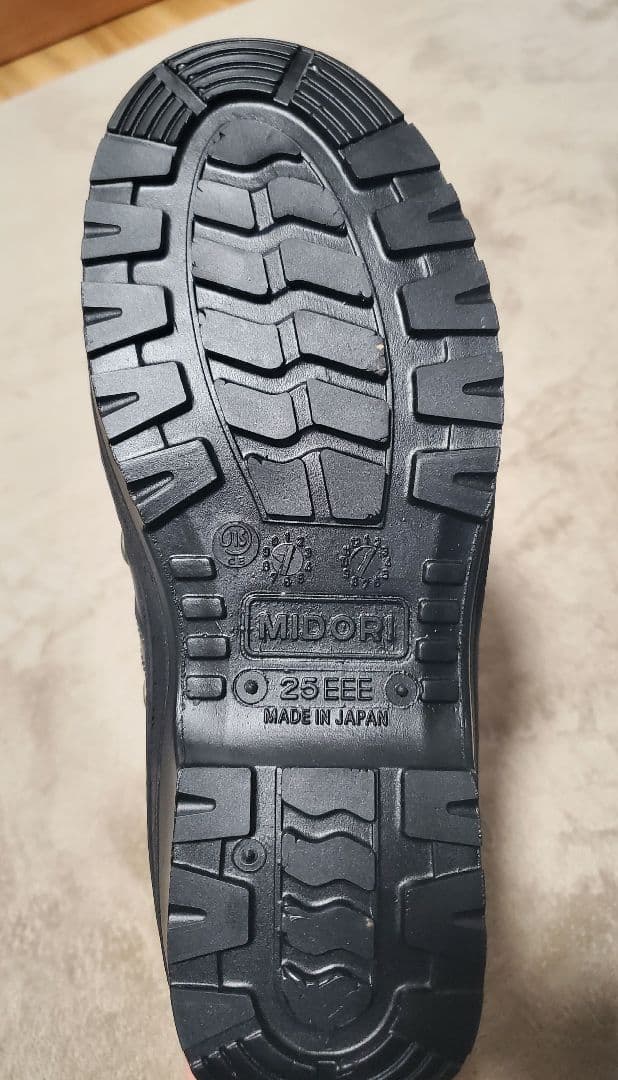 ミドリ安全☆ラバーテック 編上靴 安全靴 黒 25EEE 日本製
