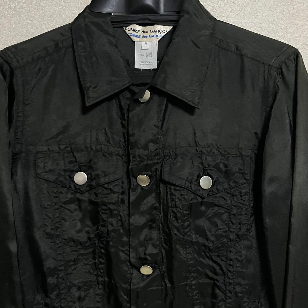 フランス製 コムデギャルソン ナイロン トラッカージャケット