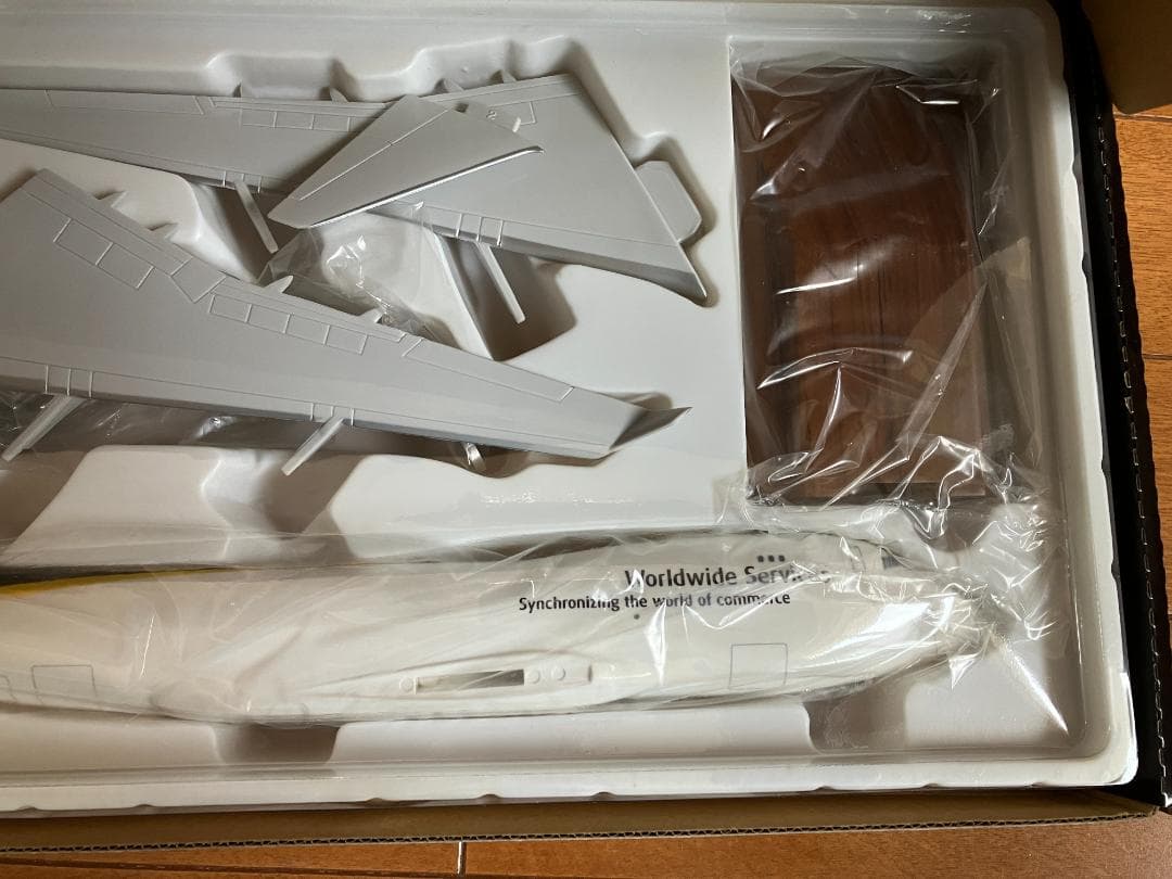 【レア】UPS　貨物機模型　B747-F　　　　　 P