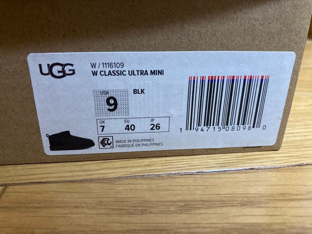 UGGクラシックウルトラミニムートンブーツブラック9