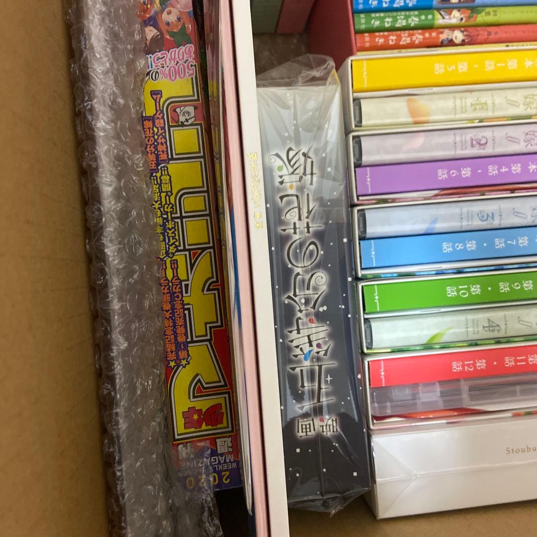 五等分の花嫁満喫セット