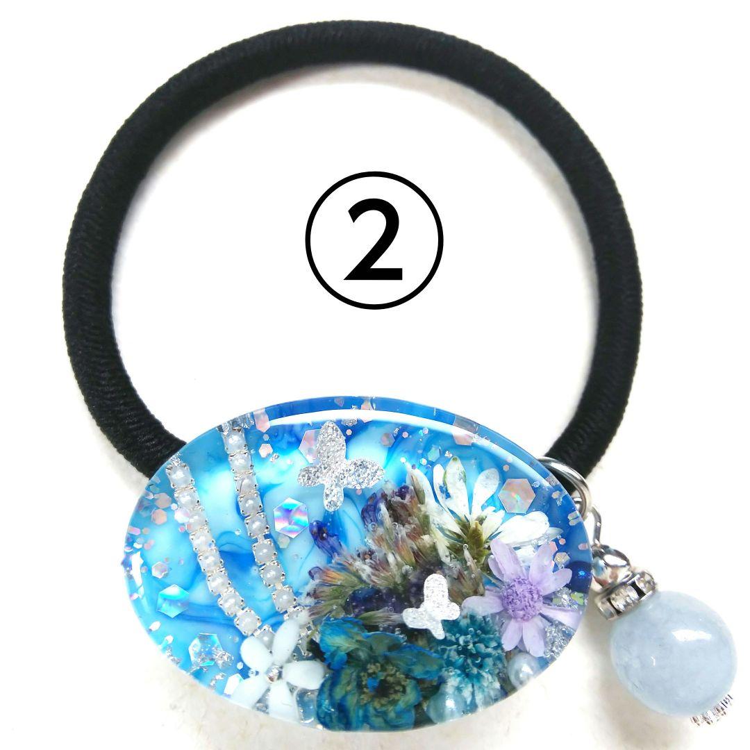 ヘアゴム レジン カラフル海がめさん かすみ草と貝殻
