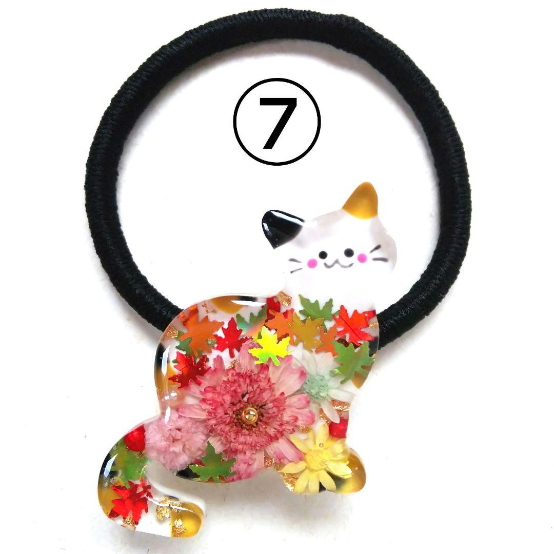 ヘアゴム レジン カラフル海がめさん かすみ草と貝殻