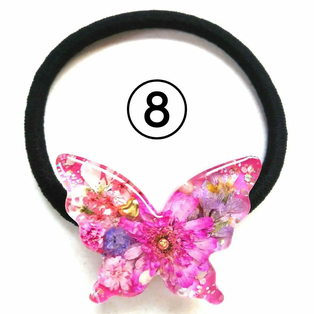 ヘアゴム レジン カラフル海がめさん かすみ草と貝殻