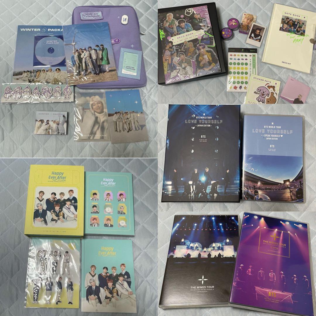 bts セット dvd ウィンパケ サマパケ シーグリ デコキット メモリーズ