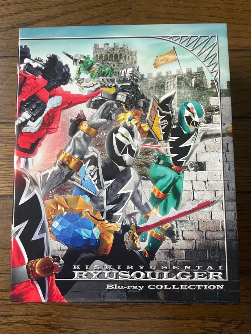 騎士竜戦隊リュウソウジャー Blu-ray COLLECTION 全巻BOX付