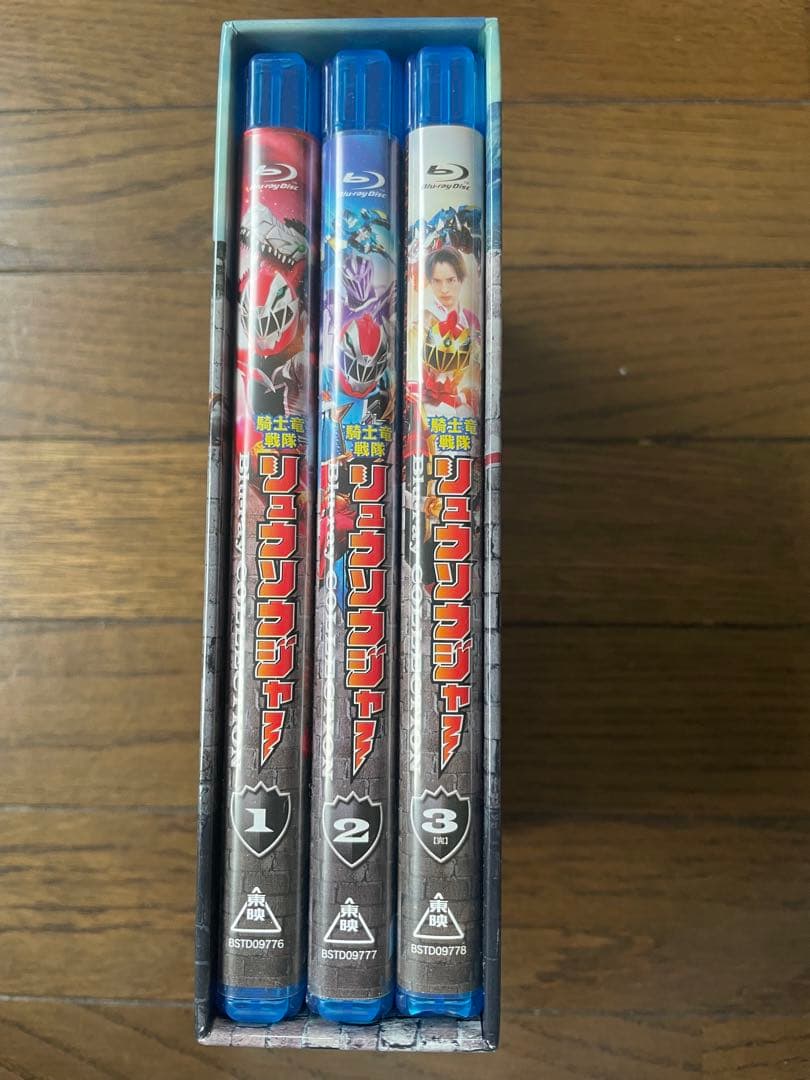 騎士竜戦隊リュウソウジャー Blu-ray COLLECTION 全巻BOX付