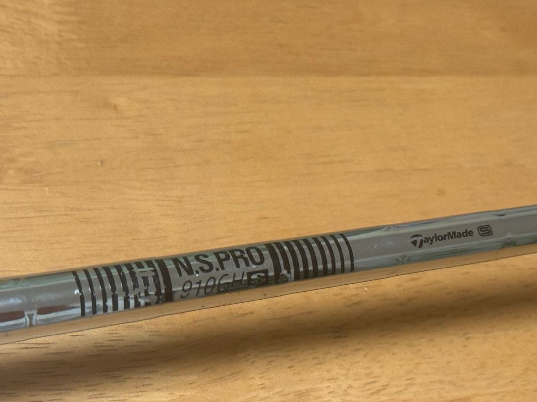 TaylorMade SIM DHY 4番