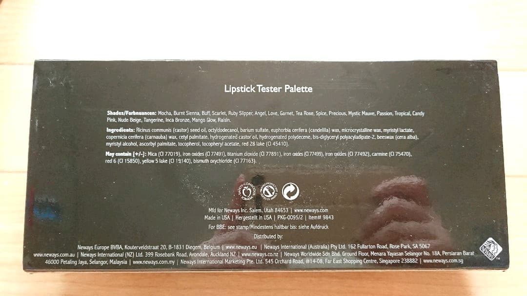 ニューウェイズ モデーア 口紅 リップ メイクパレット