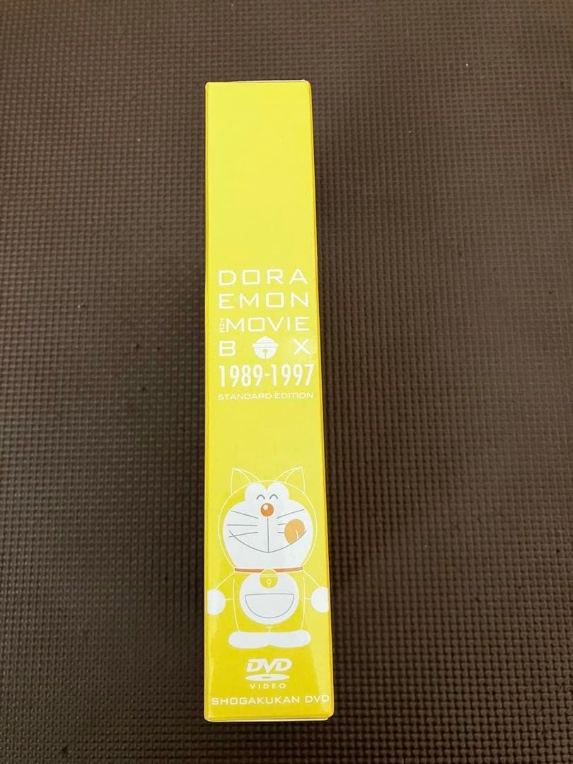 ドラえもん 映画ボックス 1989-1997