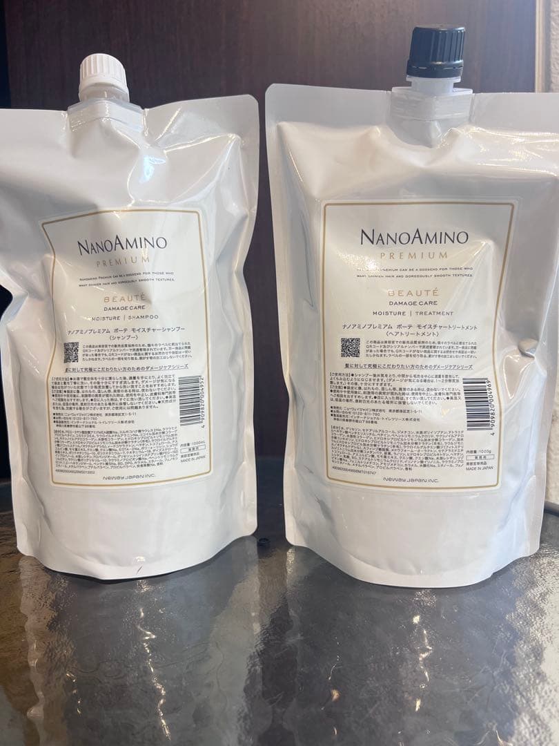 ★ナノアミノプレミアム★シャンプー&トリートメントモイスチャー1000ml詰替