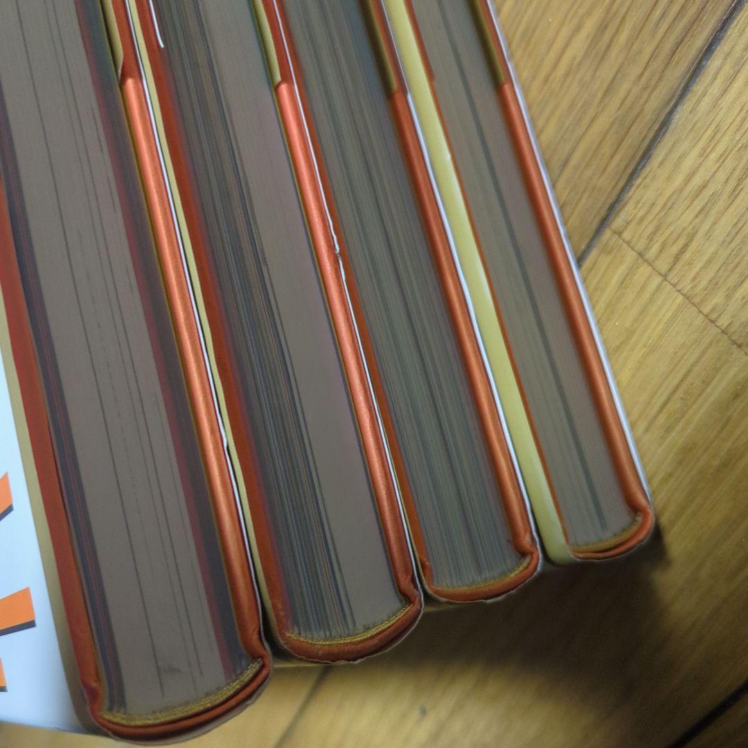 ドラゴンボール超全集 全4巻 初版帯付き 愛蔵版 Ｖジャンプ編集部 鳥山明