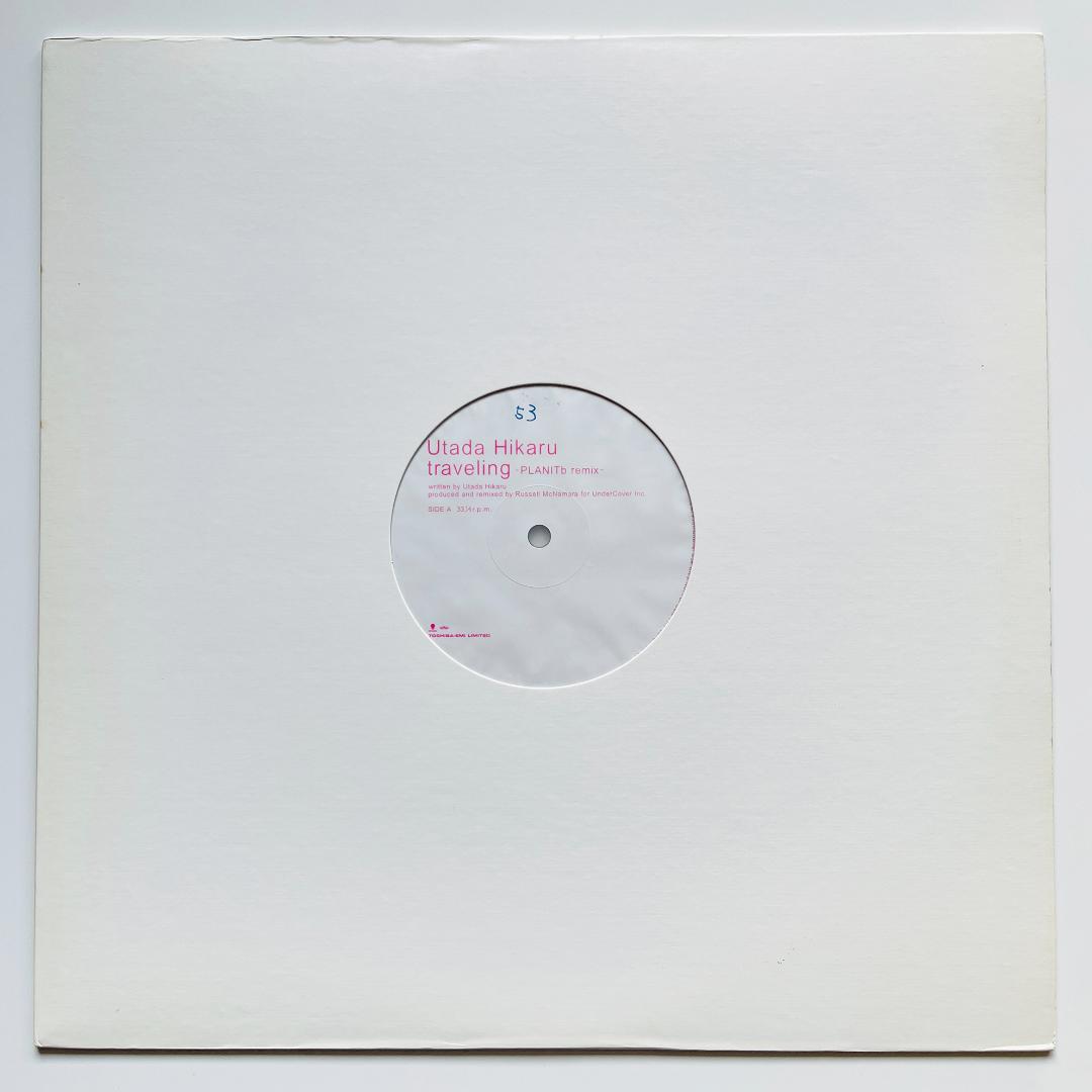貴重プロモ レコード 宇多田ヒカル Traveling トラヴェリング