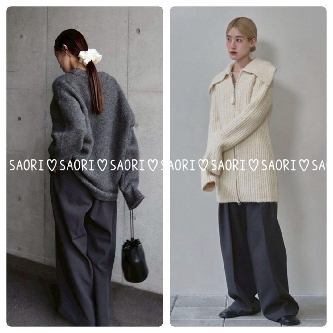 TODAYFUL【美品】Bonding Wide Trousers