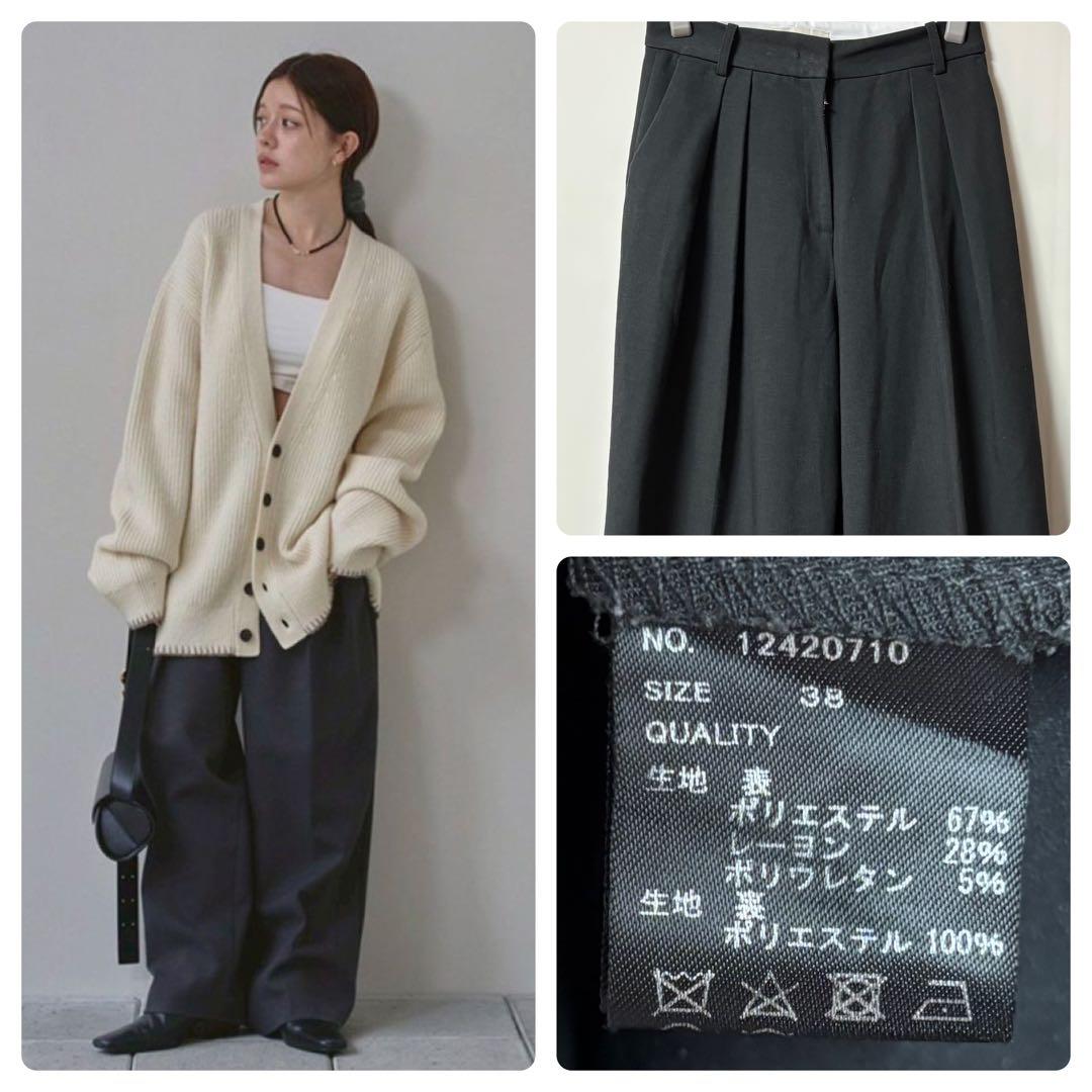 TODAYFUL【美品】Bonding Wide Trousers