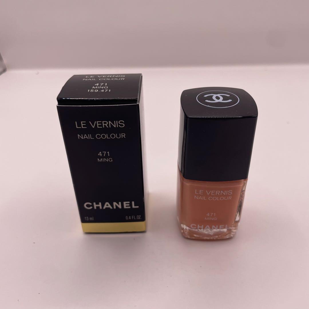 CHANEL イヴサンローラン DIOR 等 ネイル 等＋試供品セット