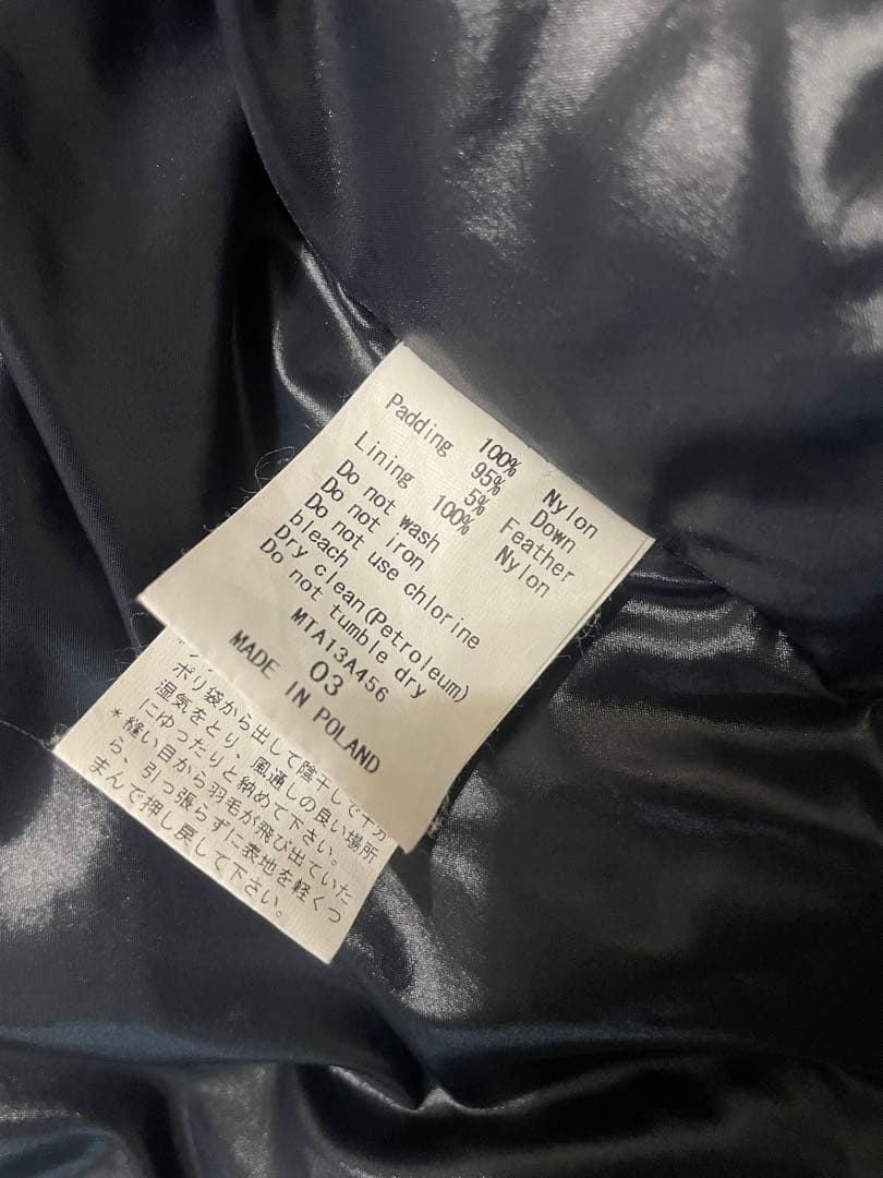 美品　タトラス　ダウンベスト　ほぼ黒　ネイビー　紺色　サイズ03（L相当）