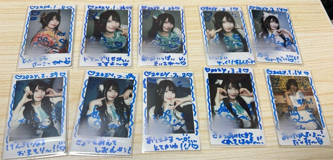 鈴都りせ チェキ