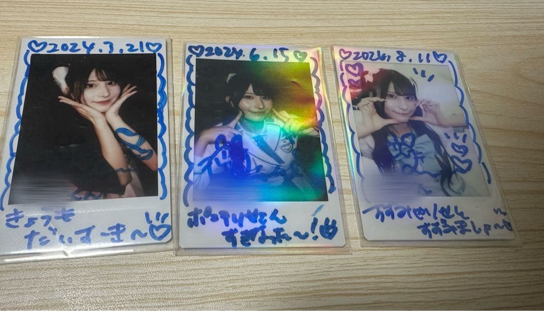 鈴都りせ チェキ