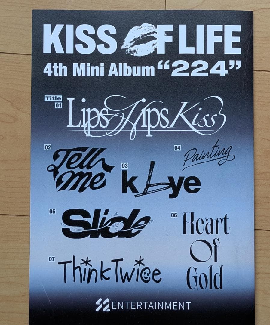 ★非売品◆サインCD&報道資料◆KISS OF LIFE◆224◆国内発送