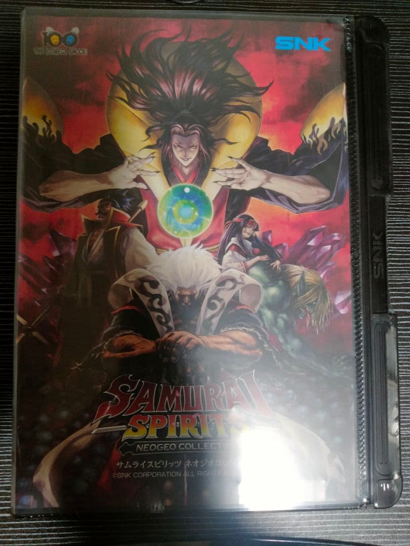 未開封 Switch サムライスピリッツ ネオジオコレクション