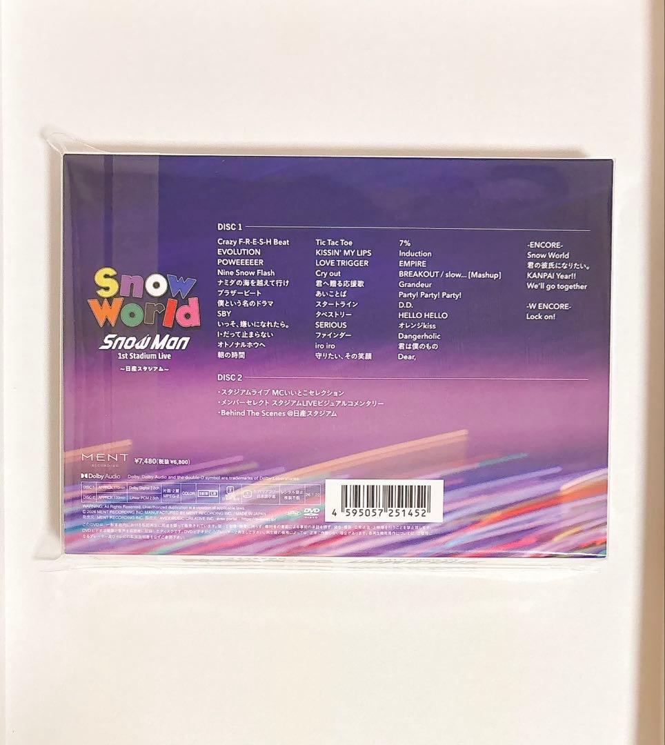 じゃん Man Stadium Live World