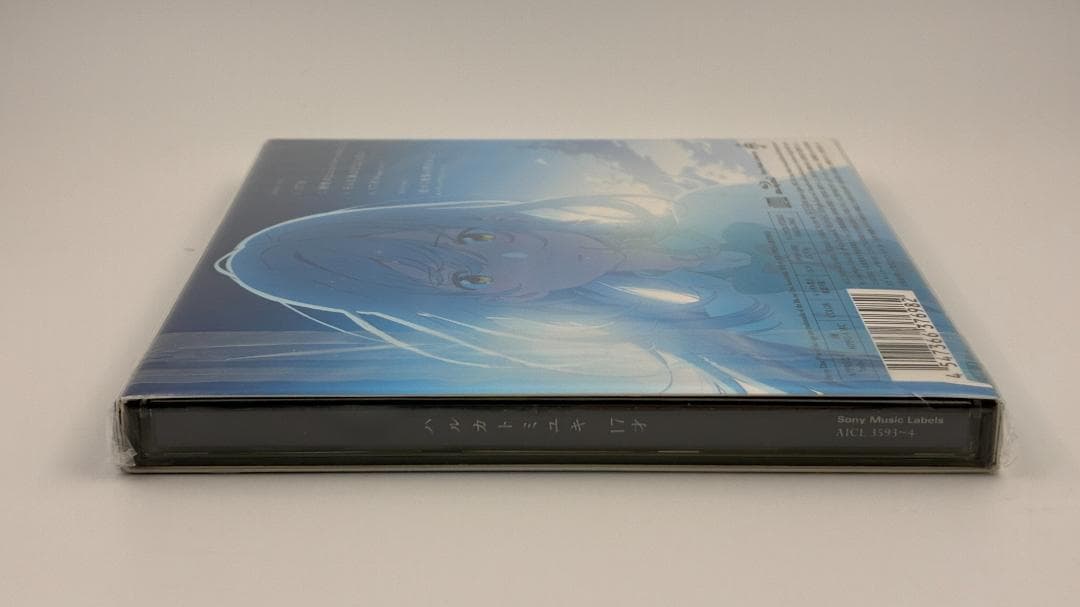 新品未開封 ハルカトミユキ 17才 期間生産限定アニメ盤 CD＋Blu-ray