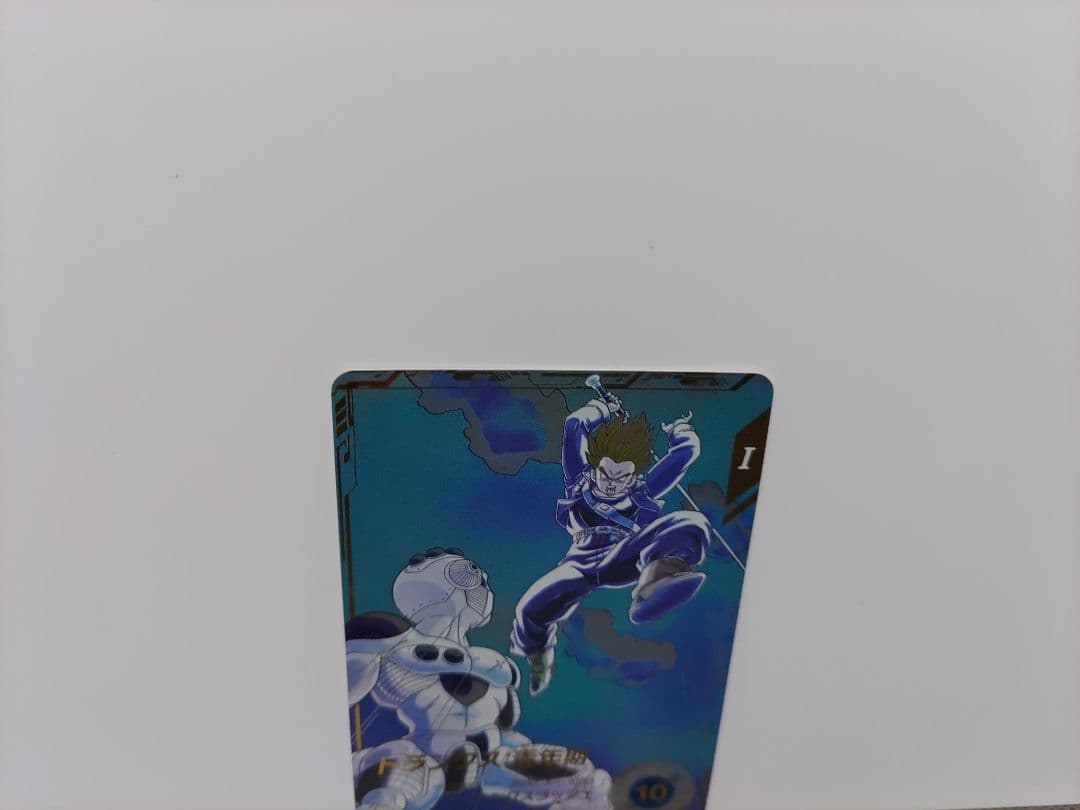 ドラゴンボールスーパーダイバーズ3弾 トランクス:青年期GDR★パラレル 計1点