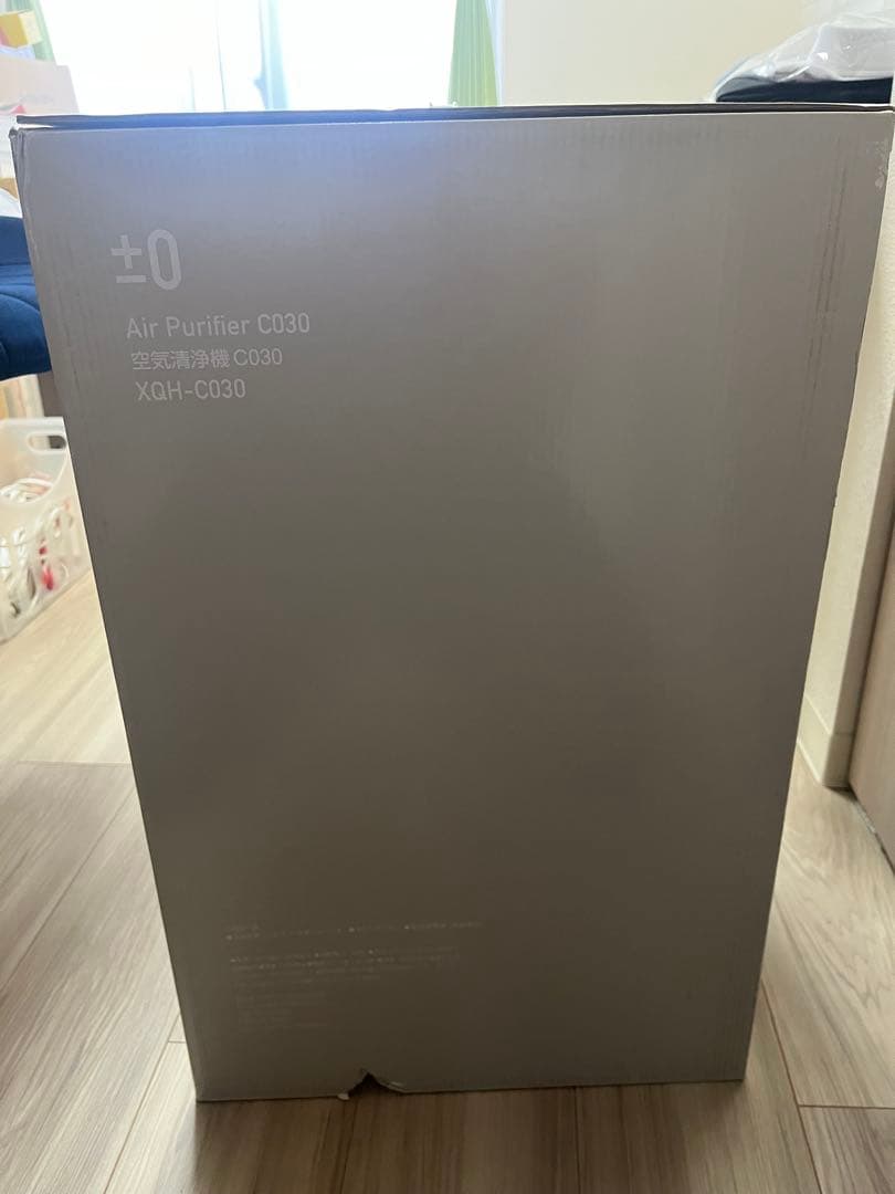 ±0 Air Purifier C030