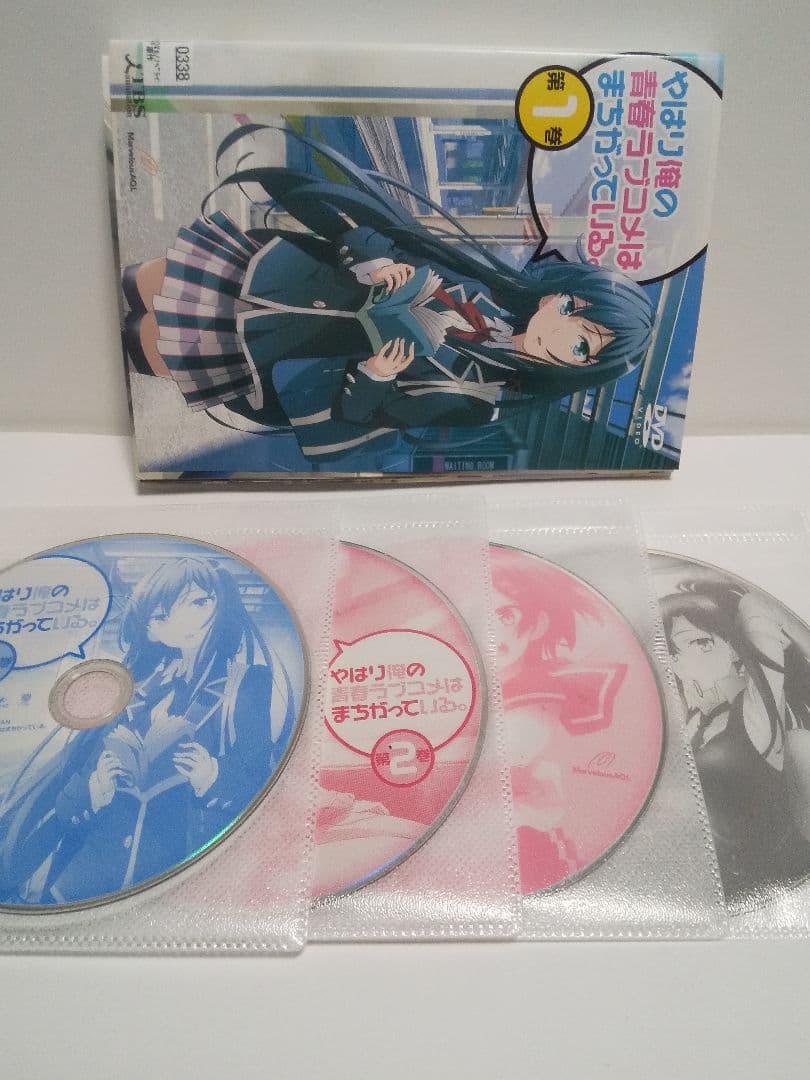 【レンタル落ち】アニメDVD やはり俺の青春ラブコメはまちがっている。全巻セット