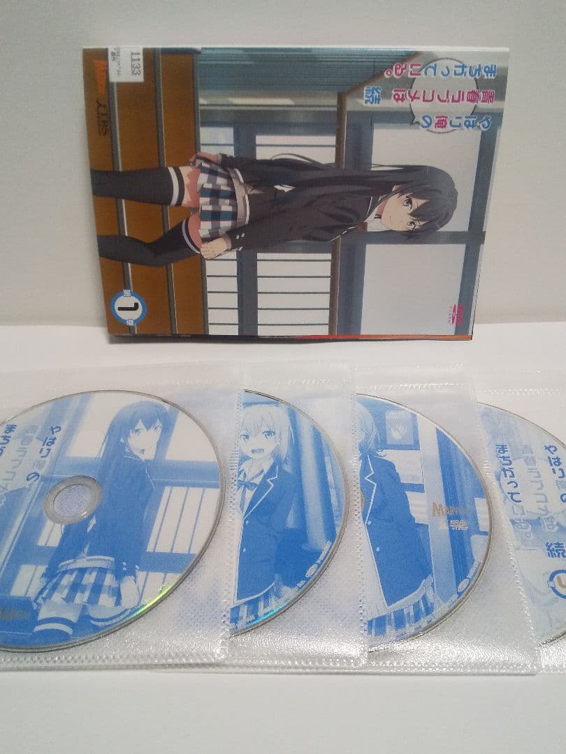【レンタル落ち】アニメDVD やはり俺の青春ラブコメはまちがっている。全巻セット
