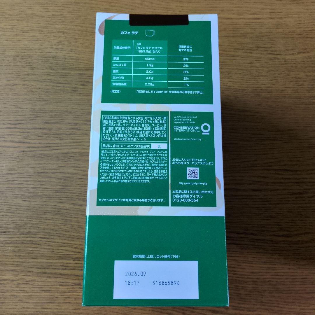 ちびちゃん大好き