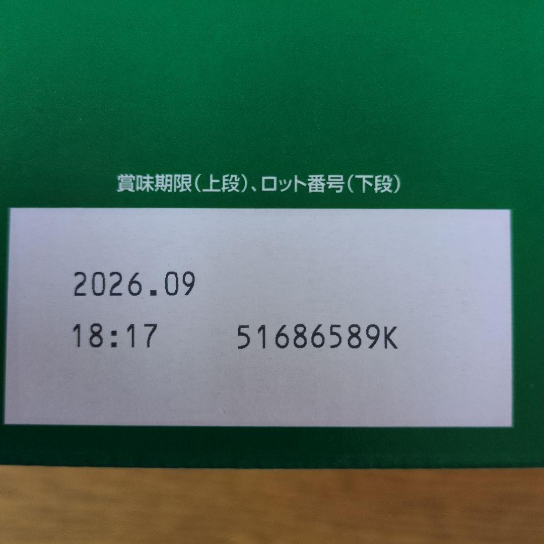 ちびちゃん大好き