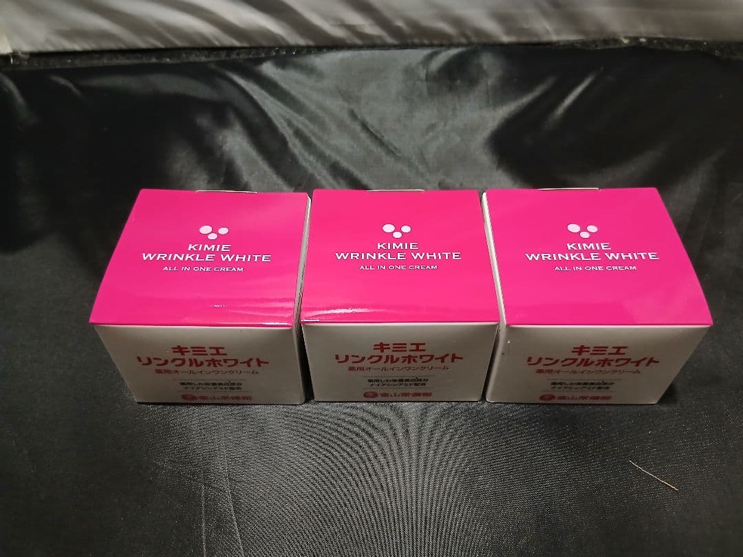 キミエリンクルホワイト　⑨個セット
